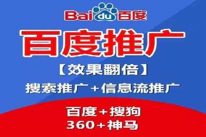 SEM竞价广告的智能优化：成功案例解读